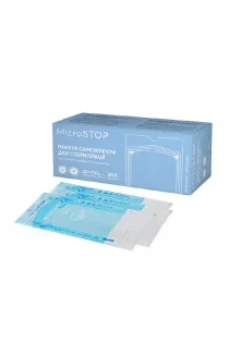 Купити MicroSTOP Самоклеючі пакети для стерилізації в автоклаві 60x110 мм вигідна ціна