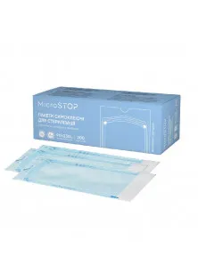 Купити MicroSTOP Самоклеючі пакети для стерилізації в автоклаві 90x230 мм вигідна ціна