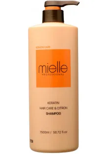 Купить Mielle Professional Шампунь с кератином Keratin Care Shampoo выгодная цена