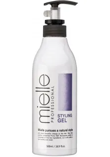 Купити Mielle Professional Гель для укладання волосся Natural Fix Gel вигідна ціна