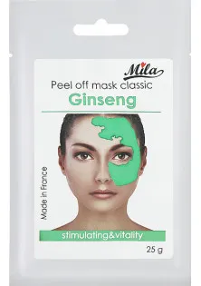 Купить Mila Маска альгинатная классическая порошковая Женьшень Peel Off Mask Ginseng выгодная цена