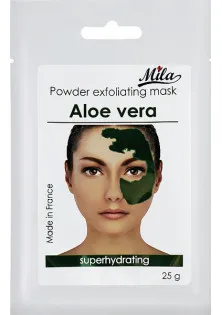 Маска альгінатна класична порошкова Алое Peel Off Mask Aloe Vera за ціною 75₴  у категорії Альгінатні маски