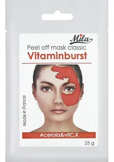 Маска альгинатная классическая порошковая Витаминная Peel Off Mask Vitamin Burst по цене 75₴  в категории Альгинатные маски Объем 20 гр