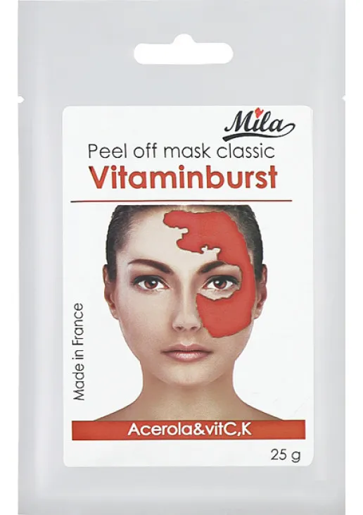 Маска альгинатная классическая порошковая Витаминная Peel Off Mask Vitamin Burst - фото 1