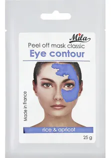 Купити Mila Маска альгінатна класична порошкова Для контуру очей Peel Off Mask Eye Contour вигідна ціна