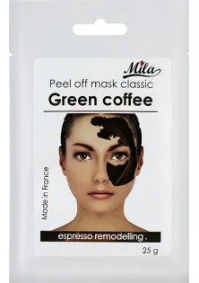 Купити Mila Маска альгінатна класична порошкова Зелена кава Peel Off Mask Green Coffee вигідна ціна
