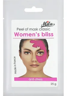 Маска альгінатна класична порошкова Жіноче щастя Peel Off Mask Women's Bliss за ціною 640₴  у категорії Альгінатні маски