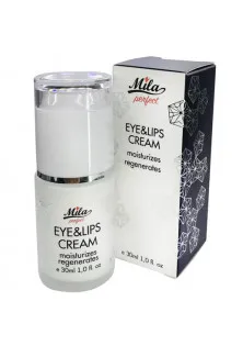 Крем для контуру очей та губ Eye & Lips Cream в Україні