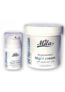 Крем нічний зі стовбуровими клітинами яблука Regeneration Night Cream за ціною 1000₴  у категорії Mila Тип Крем для обличчя