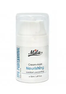 Маска кремовая питательная Cream-Mask Nourishing по цене 1000₴  в категории Маски для лица Mila