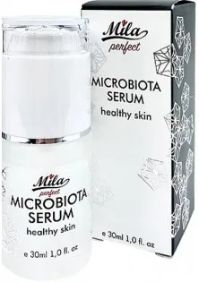 Сироватка мікробіота здорової шкіри Microbiota Serum
