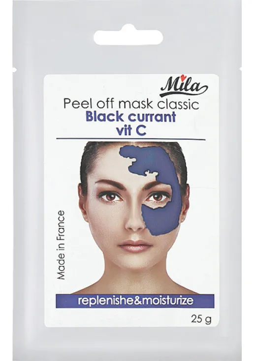 Маска альгінатна класична порошкова Чорна смородина та вітамін С Peel Off Mask Black Currant Vitamin C - фото 1