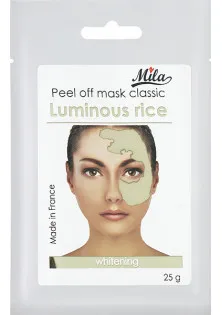 Купити Mila Маска альгінатна класична порошкова Білий рис Peel Off Mask Luminous Rice вигідна ціна