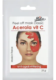 Маска альгинатная классическая порошковая Ацерола и витамин С Peel Off Mask Acerola