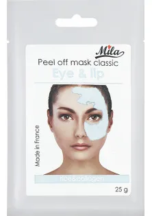 Маска альгінатна класична порошкова Для контуру очей та губ Peel Off Mask Eye & Lip Contour за ціною 75₴  у категорії Альгінатні маски Класифікація Професійна