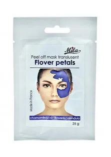 Маска альгінатна напівпрозора порошкова Пелюстки квітів Peel Off Mask Flover Petals за ціною 75₴  у категорії Альгінатні маски