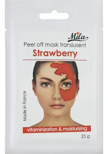 Купити Mila Маска альгінатна напівпрозора порошкова Полуниця Peel Off Mask Strawberry вигідна ціна