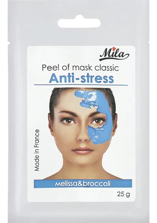 Маска альгінатна класична порошкова Анти-стрес Peel Off Mask Anti-Stress - фото 1