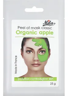 Маска альгінатна класична порошкова Органічне яблуко Peel Off Mask Organic Apple за ціною 85₴  у категорії Альгінатні маски