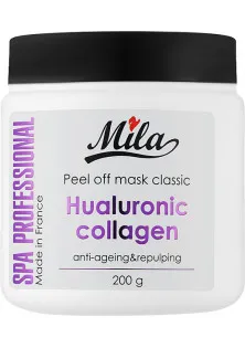 Маска альгінатна класична порошкова Гіалуронова кислота та морський колаген Peel Off Mask Hyaluronic Acid & Marine Collagen
