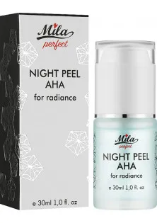 Купить Mila Ночной пилинг для сияния кожи Night Peel AHA, pH 4,0 выгодная цена