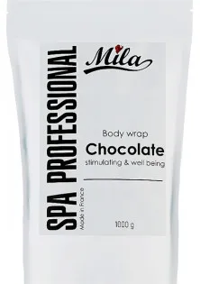 Обгортання для тіла Шоколад Body Wrap Chocolate за ціною 960₴  у категорії Професійні засоби для схуднення