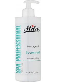 Купить Mila Водорослевое реминализирующее массажное масло для тела Massage Oil Seaweed выгодная цена