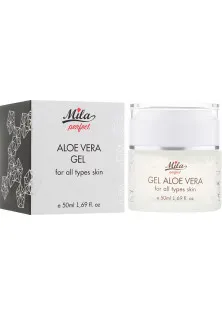 Купить Mila Многофункциональная увлажняющая гелевая маска с алоэ Aloe Vera Gel выгодная цена