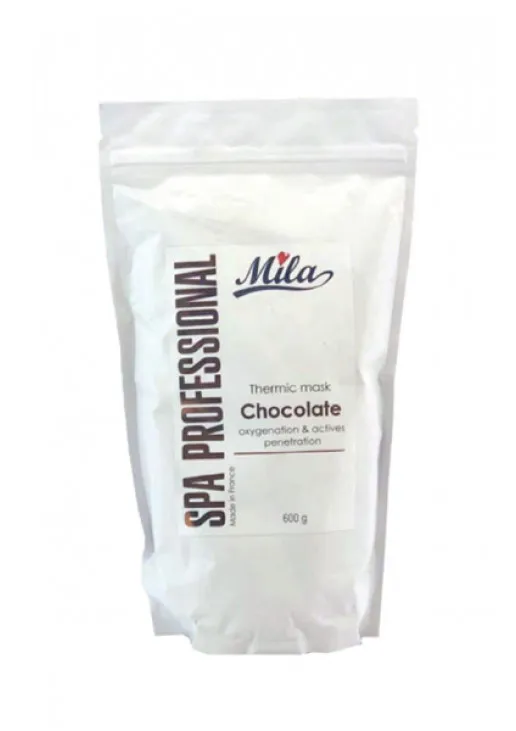 Mila Гіпсова маска Шоколад Thermic Mask Chocolate — ціна 525₴ в Україні 