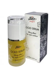 Купити Mila Сироватка з ефектом ліфтинг Serum Gold вигідна ціна