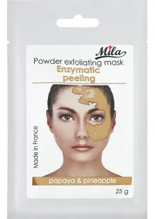 Купить Mila Маска порошковая Энзимный пилинг Powder Mask Enzymatic Peeling выгодная цена