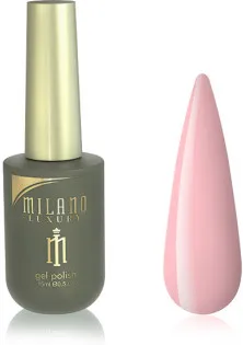 Гель-лак для нігтів тропічний персик Milano Luxury №017, 15 ml в Україні