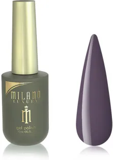 Купить Milano Cosmetic Гель-лак для ногтей цвет пепла розы Milano Luxury №095, 15 ml выгодная цена