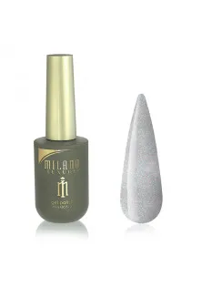 Гель-лак для ногтей северное синие Milano Luxury №176, 15 ml по цене 200₴  в категории Гель-лаки для ногтей и другие материалы Возраст 18+