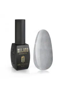 Гель-лак для нігтів північне сяйво Milano №205, 8 ml за ціною 135₴  у категорії Акрил-гель для нігтів Poly Gel Effylgense №02, 30 ml