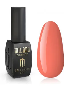 Купити Milano Cosmetic Гель-лак для нігтів помаранчева зоря Milano №220, 8 ml вигідна ціна