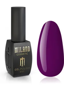 Купити Milano Cosmetic Гель-лак для нігтів мальва Milano №232, 8 ml вигідна ціна