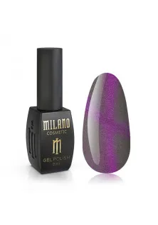 Гель-лак для нігтів Milano Cat Eyes 24D №06, 8 ml за ціною 180₴  у категорії Знижки Країна виробництва США