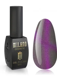 Гель-лак для нігтів Milano Cat Eyes 24D №06, 8 ml за ціною 180₴  у категорії Знижки Сезон застосування Всi сезони