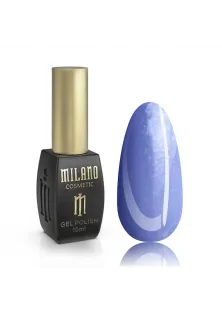 Кольорова база із шиммером Cover Base Shimmer №04, 10 ml за ціною 165₴  у категорії Камуфлюючі бази для гель-лаку Бренд Milano Cosmetic