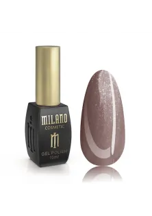 Кольорова база із шиммером Cover Base Shimmer №07, 10 ml за ціною 165₴  у категорії Гель-лак для нігтів Milano №02, 10 ml
