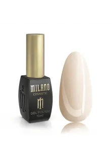 Купити Milano Cosmetic Кольорова база із шиммером Cover Base Shimmer №17, 10 ml вигідна ціна