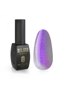 Гель-лак для ногтей Milano Cat Eyes Aurora №02, 8 ml по цене 155₴  в категории Гель-лаки для ногтей