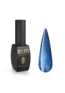Гель-лак для нігтів Milano Cat Eyes 24D №20, 8 ml за ціною 180₴  у категорії Знижки Тип Гель-лак для нігтів