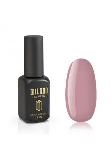 Купити Milano Cosmetic Кольорова каучукова база Cover Base Gel №02, 12 ml вигідна ціна