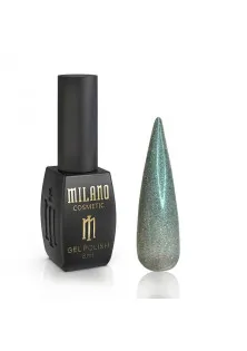 Гель-лак для ногтей Milano Effulgence №12/05, 8 ml в Украине