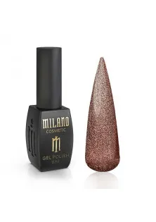 Купити Milano Cosmetic Гель-лак для нігтів Milano Effulgence №10/04, 8 ml вигідна ціна