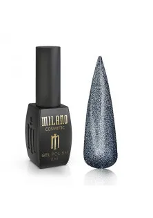Купити Milano Cosmetic Гель-лак для нігтів Milano Cat Eyes Effulgence №10/07, 8 ml вигідна ціна