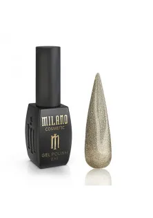 Купити Milano Гель-лак для нігтів Milano Cat Eyes Disco №02, 8 ml вигідна ціна