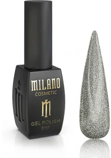 Гель-лак для нігтів Milano Cat Eyes Disco №05, 8 ml за ціною 199₴  у категорії Знижки Вік 18+